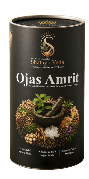 Ojas Amrit - (Men Wellness, Peak Physical Performance Naturally)