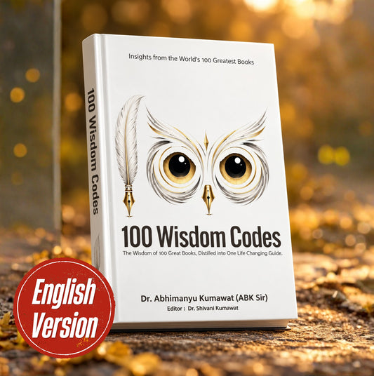 100 Wisdom Codes